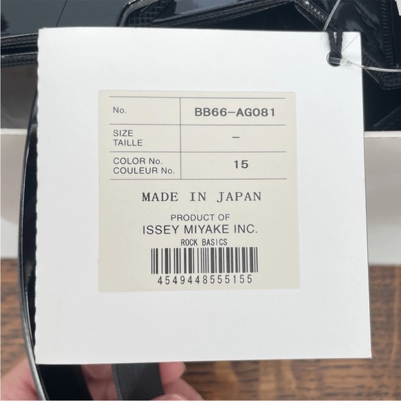 Bao Bao Issey Miyake Rock Basics Shiny Black Geometric Tote Bag BB66AG081 NWT - Picture 6 of 17